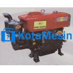 Dong Feng S 1100 B2Di | Diesel Engine | (16HP)/2200rpm